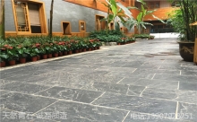 青石板鋪院子效果圖片